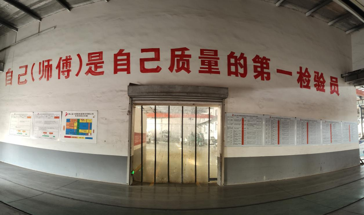 图片 8.png