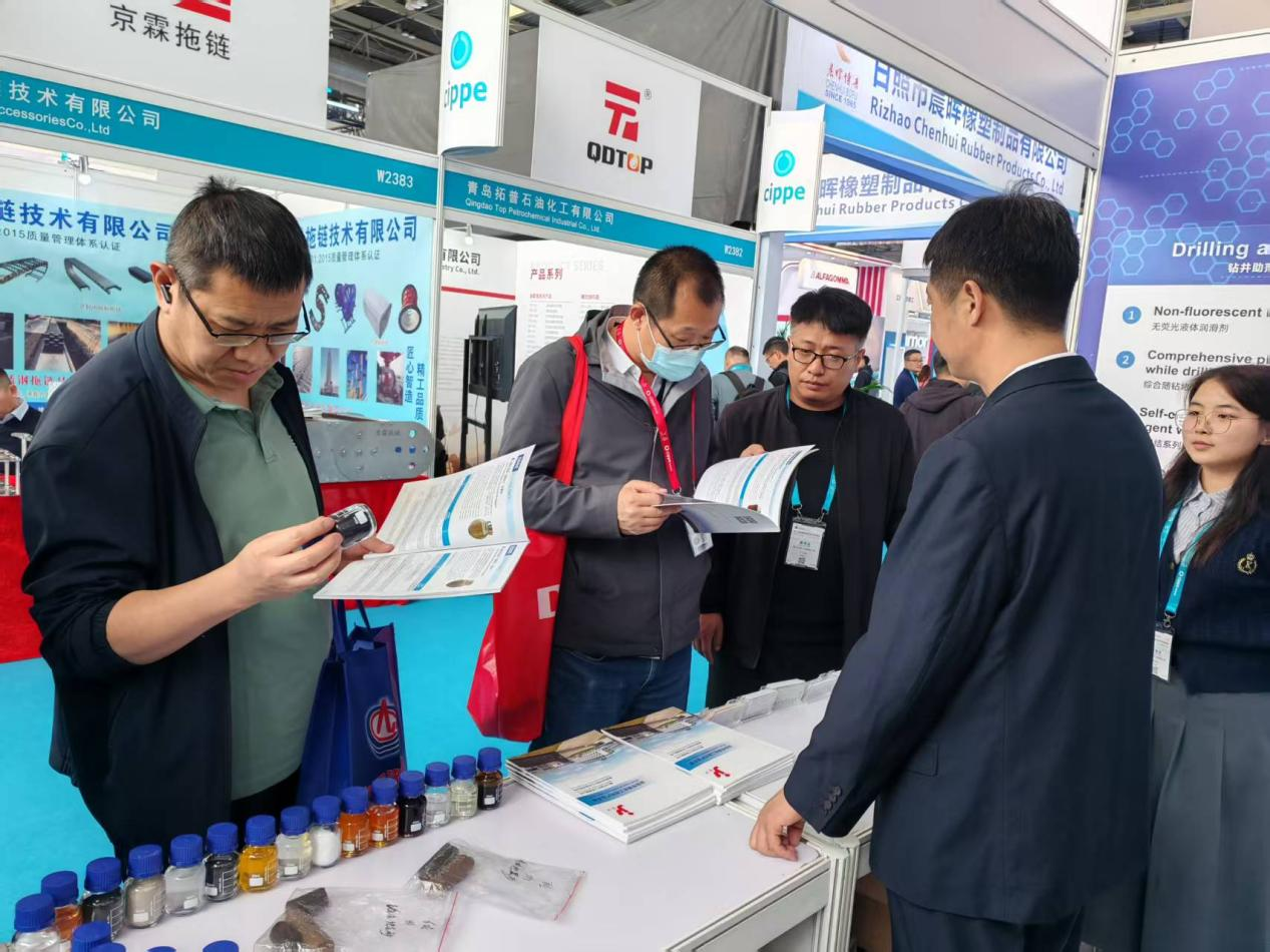 图片 2.png